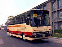 Szuperluxus az Ikarustól – az Ikarus 254 turista autóbusz