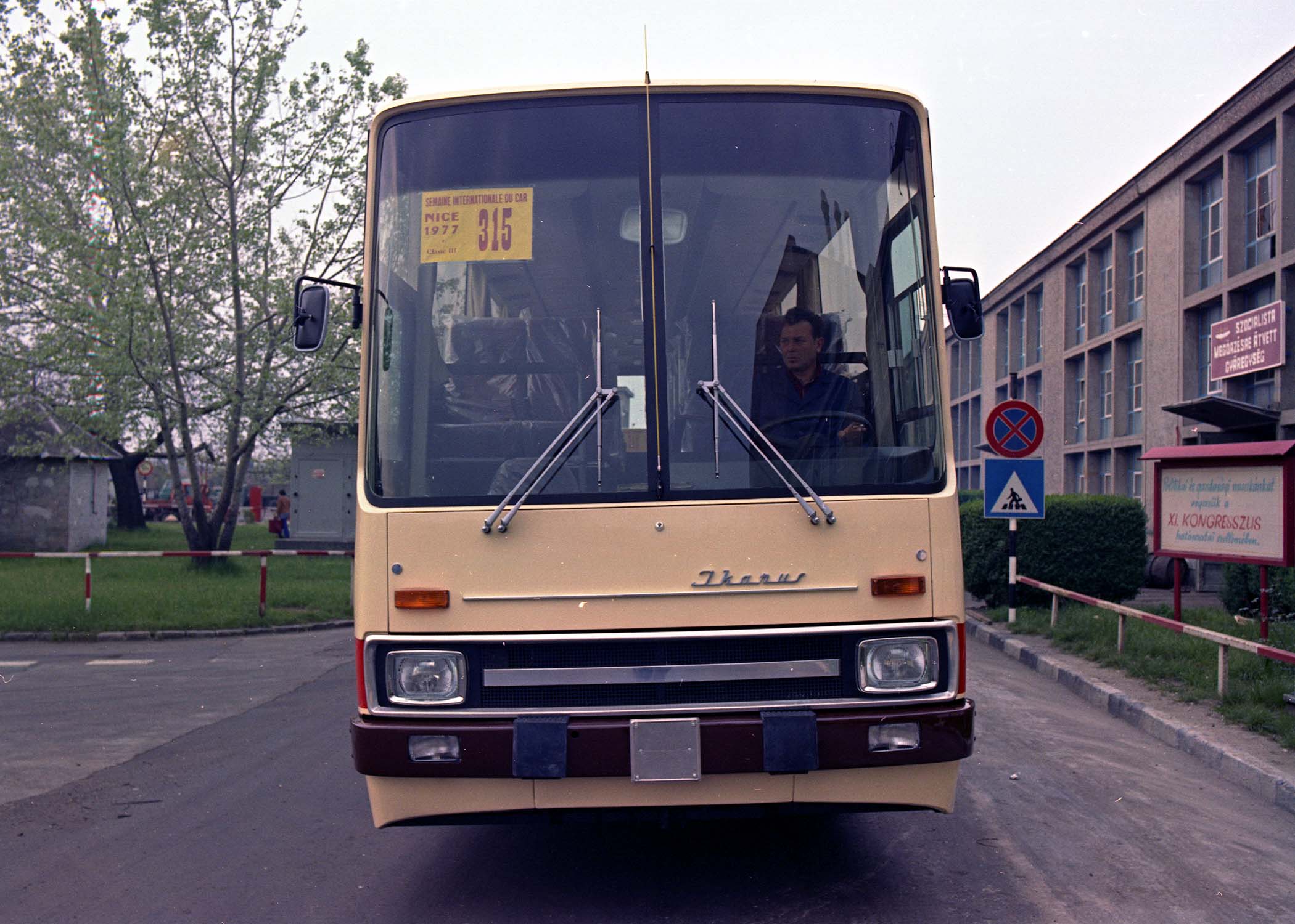 Szuperluxus az Ikarustól - az Ikarus 254 turista autóbusz 4 W77044 02R