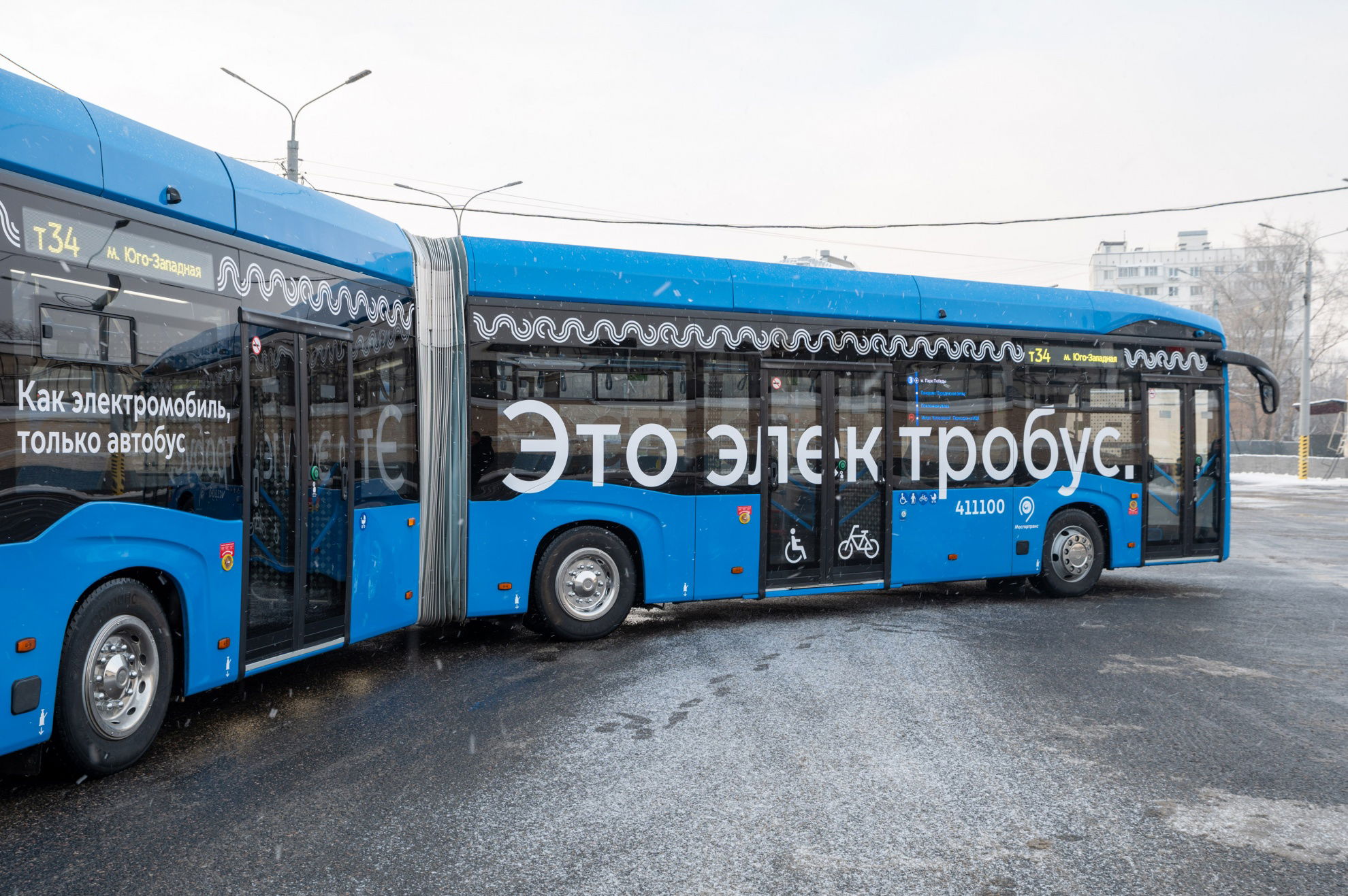 Megérkezett az ezredik elektromos autóbusz Moszkvába 3