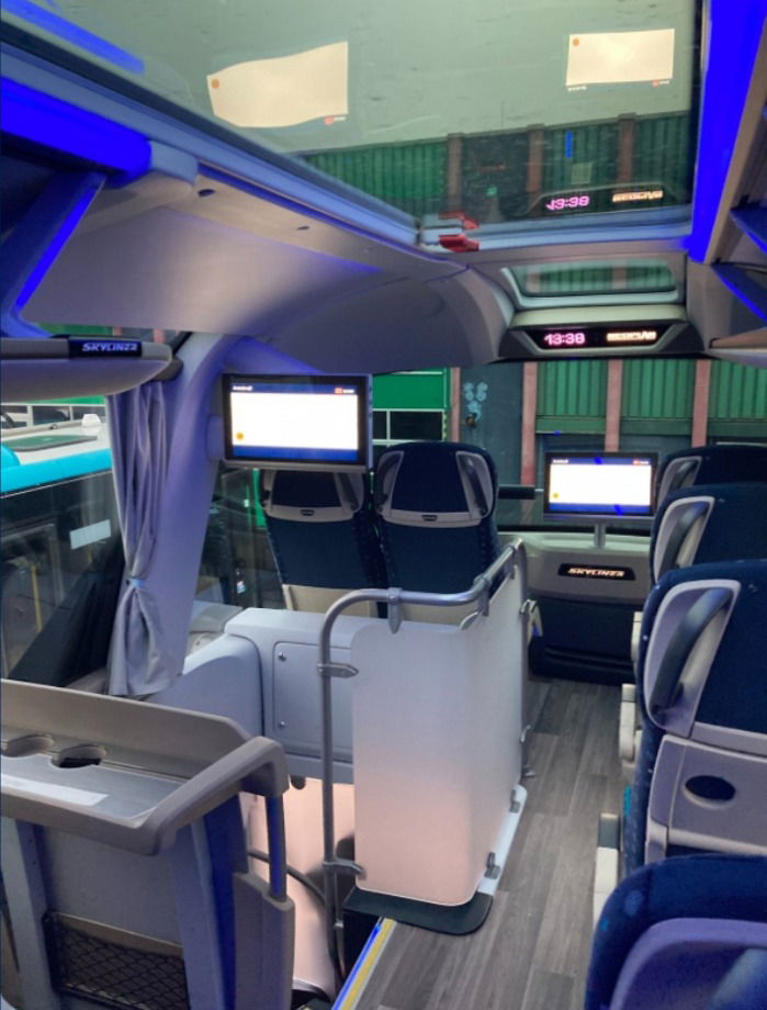 skyliner nahsh belter cikkbe