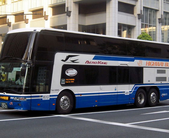 Elbúcsúztatja utolsó japán gyártású emeletes buszait is a JR Tokai Bus