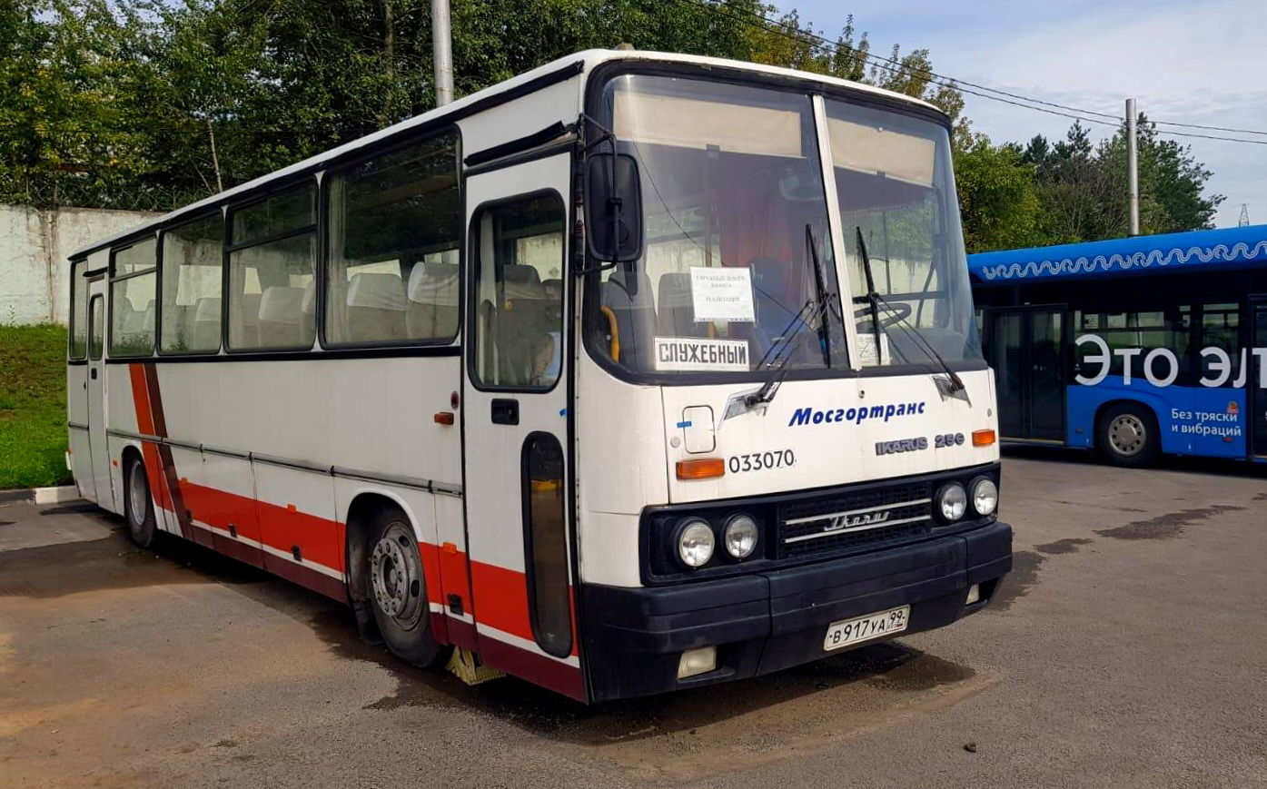 Búcsú az utolsó moszkvai magyartól – a Mosgortrans elárverezte utolsó Ikarusát 4 4394368