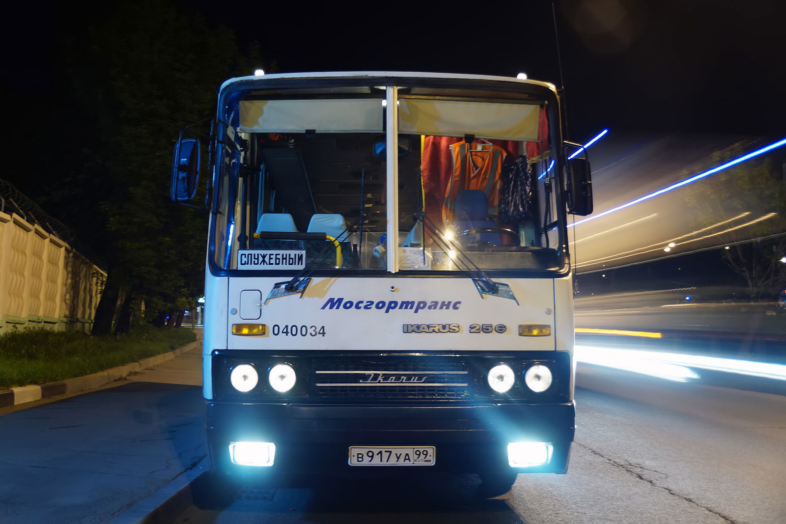 Búcsú az utolsó moszkvai magyartól – a Mosgortrans elárverezte utolsó Ikarusát 2 6f821g4k1cc 1920