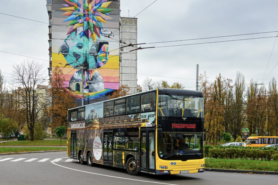 Hétvégi tesztüzembe álltak Kijev berlini eredetű emeletes MAN autóbuszai 1 DSC 3218Украина Киев MAN A39 Lions City DD №9502 2025.11.01